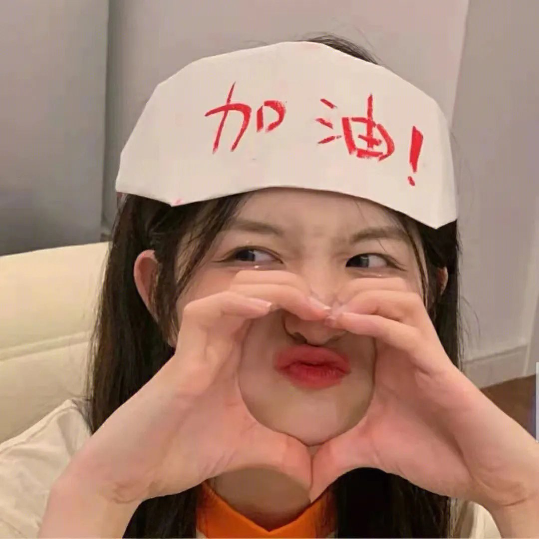 我没有谈的那场恋爱